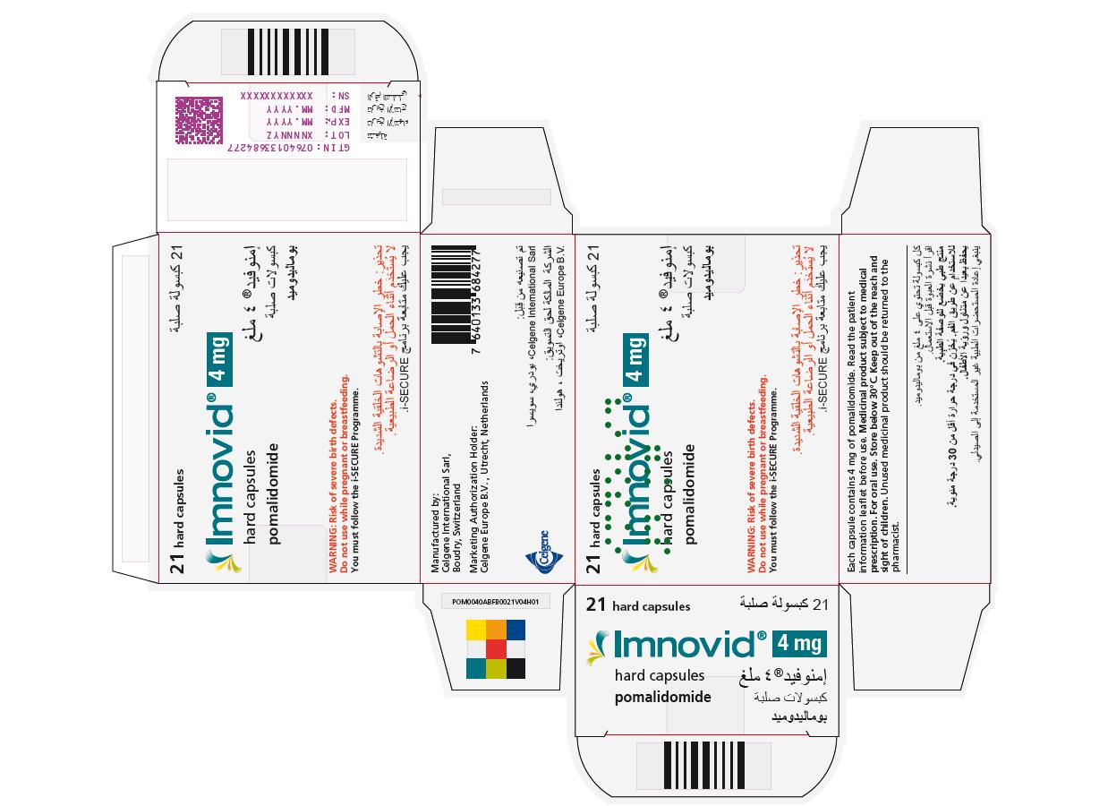 Imnovid 4mg*